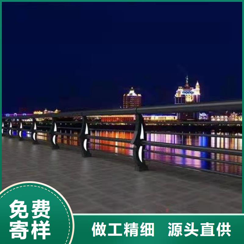 不锈钢碳素钢复合管、不锈钢碳素钢复合管厂家直销—薄利多销
