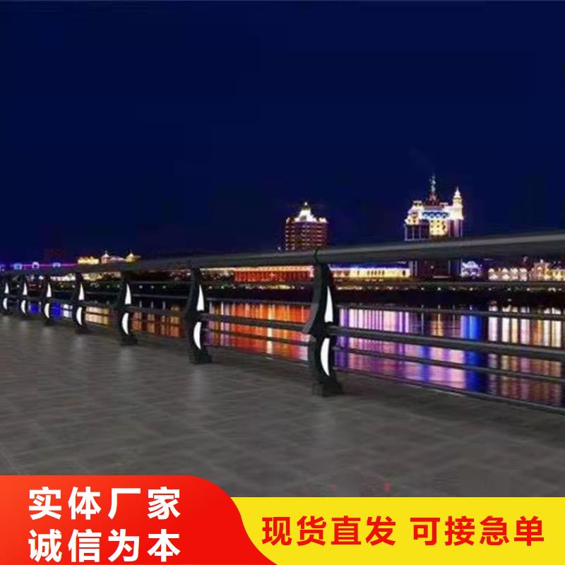 喷塑防撞护栏厂家，发货快