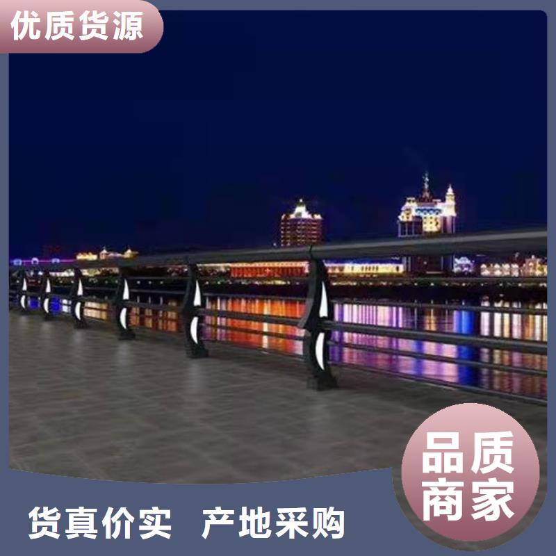 二横梁防撞护栏_常年生产