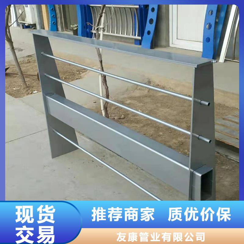 专业销售不锈钢复合管景观护栏-大型厂家