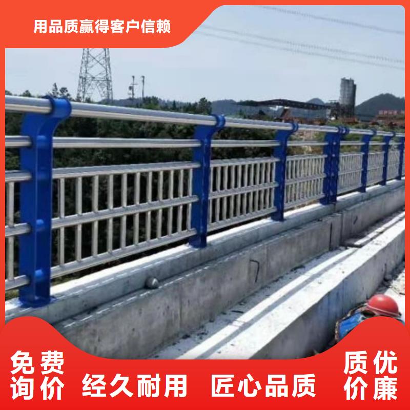 优质大桥栏杆的供货商