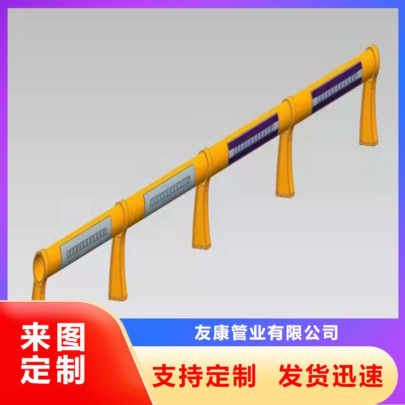 景观隔离栏杆库存量大