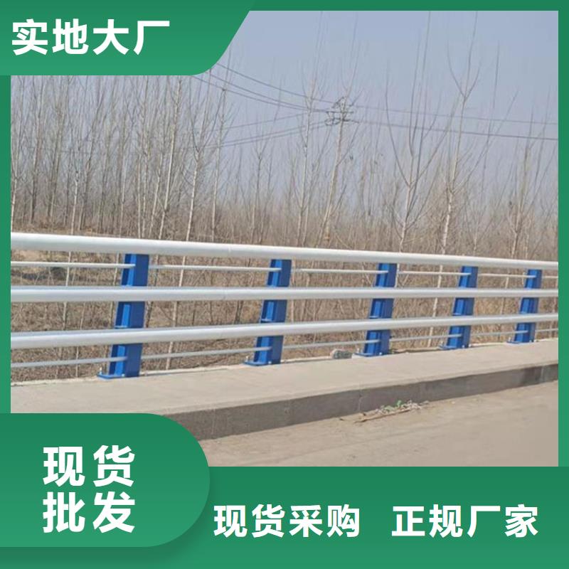 热镀锌喷塑防撞钢管护栏制作公司