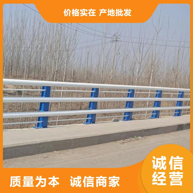 河道防撞栏杆商家优选
