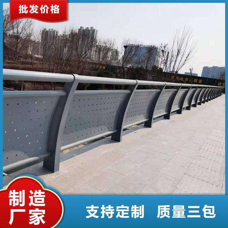 三横梁防撞护栏值得信赖的厂家
