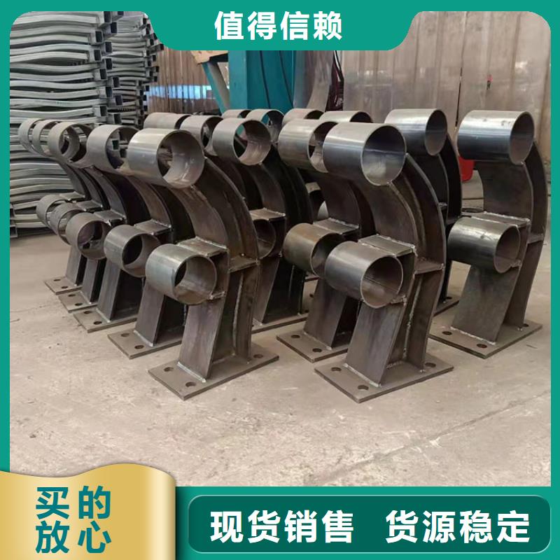 防撞河道护栏资质齐全