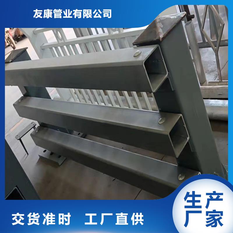 喷塑钢管护栏_服务优质