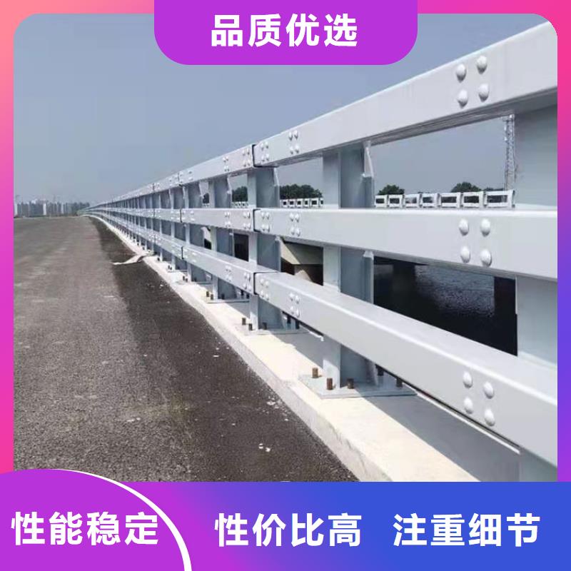 不锈钢复合管楼梯栏杆加工效果好