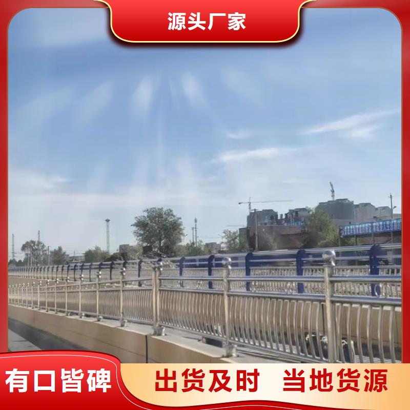 采购防撞护栏必看-可信赖