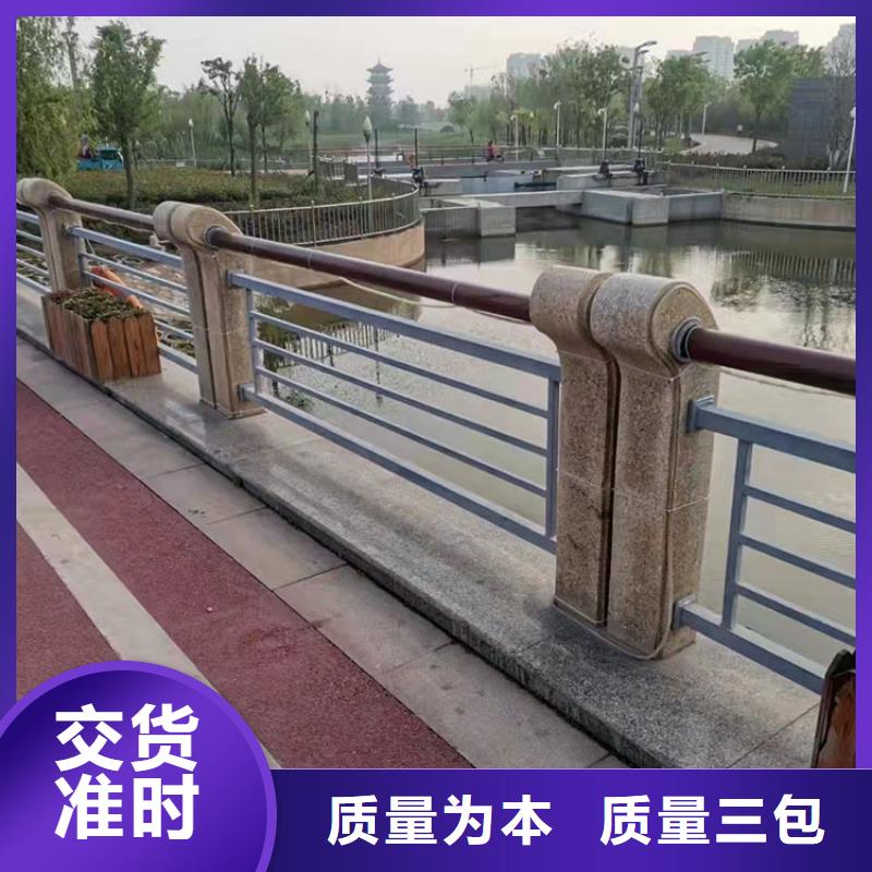 天桥护栏实力厂家，让您放心