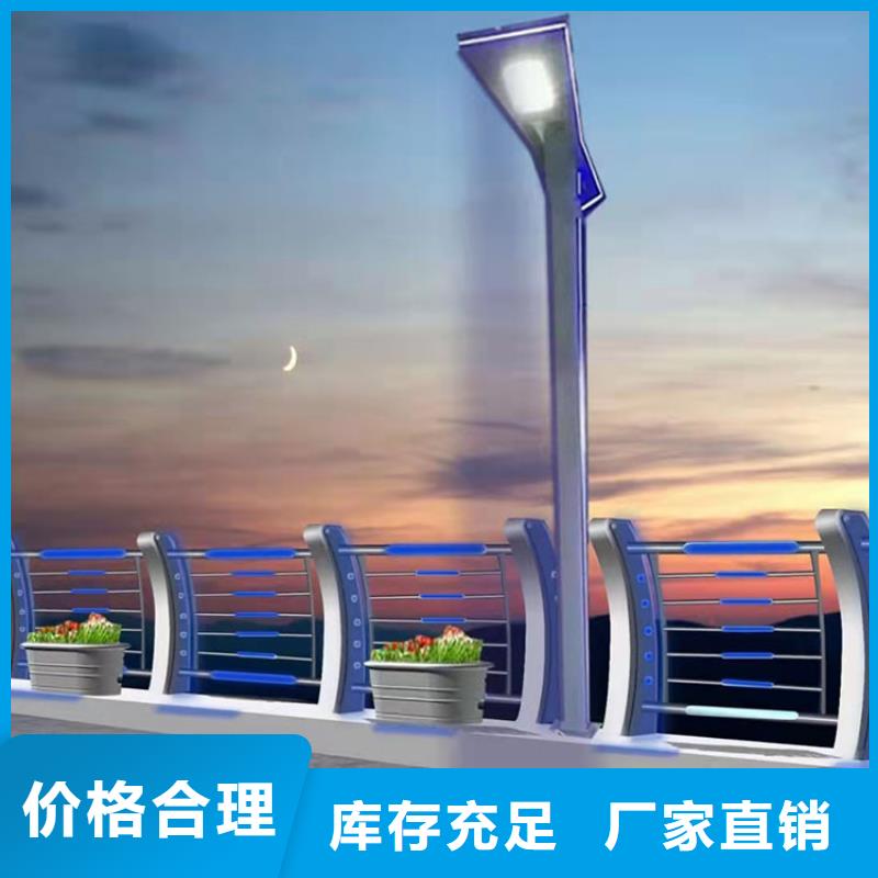 防撞不锈钢复合管护栏值得信赖