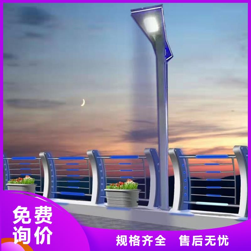 常年供应交通防撞护栏-省钱