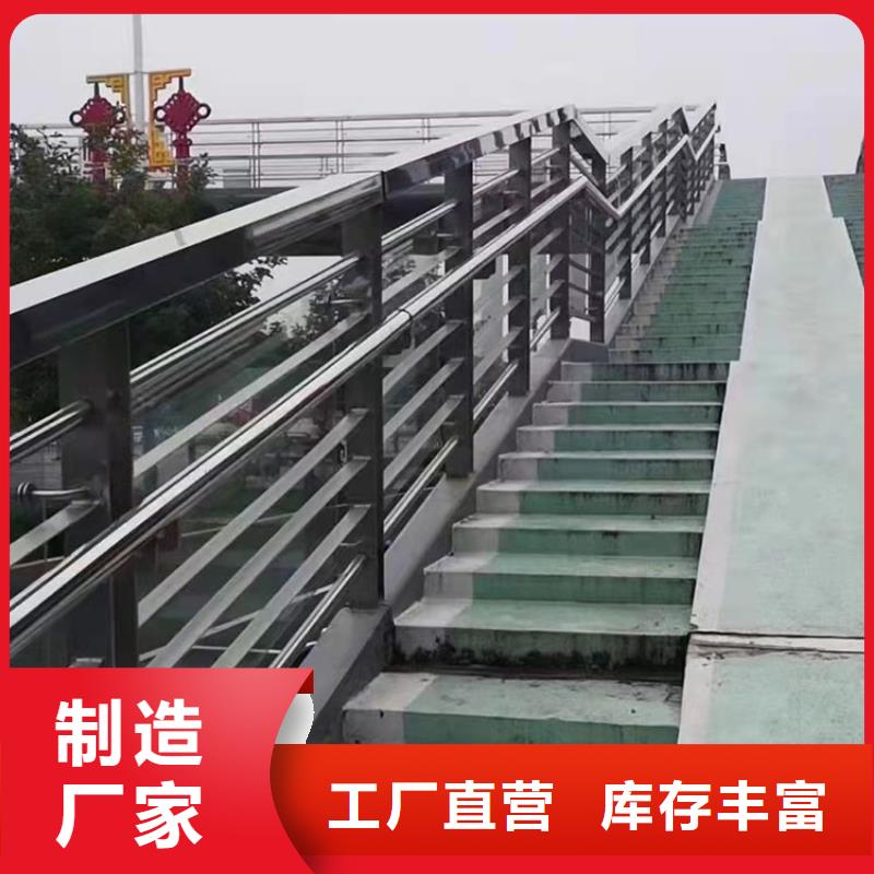 防撞道路护栏多少钱2025以更新（今日/）