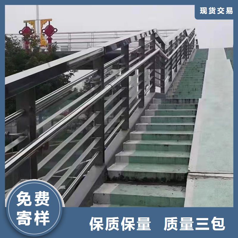 天桥护栏实力厂家，让您放心