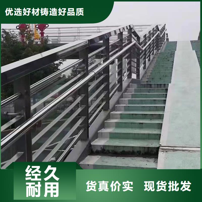 Q235B防撞护栏质检合格