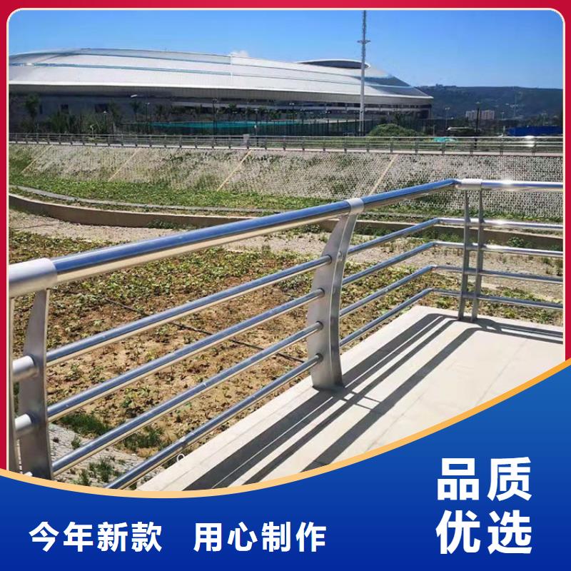 防撞河道护栏资质齐全