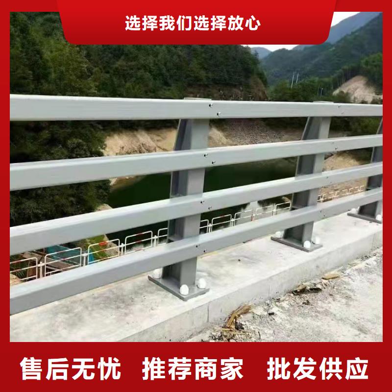 采购道路防撞护栏必看-售后保证