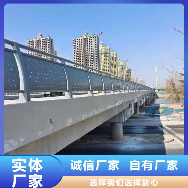 201不锈钢复合管栏杆用途分析