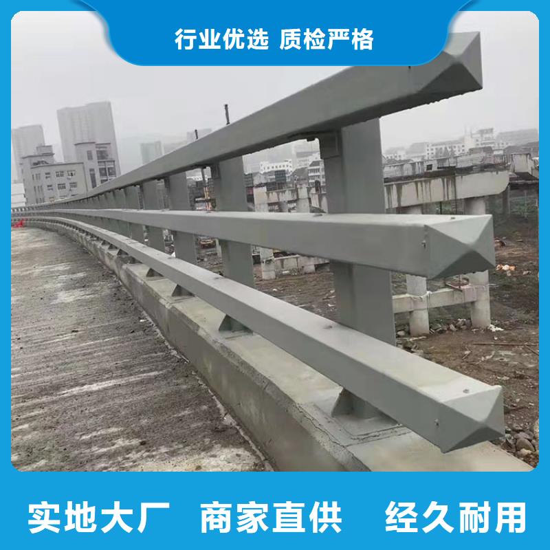 文昌市304不锈钢护栏-厂家热销