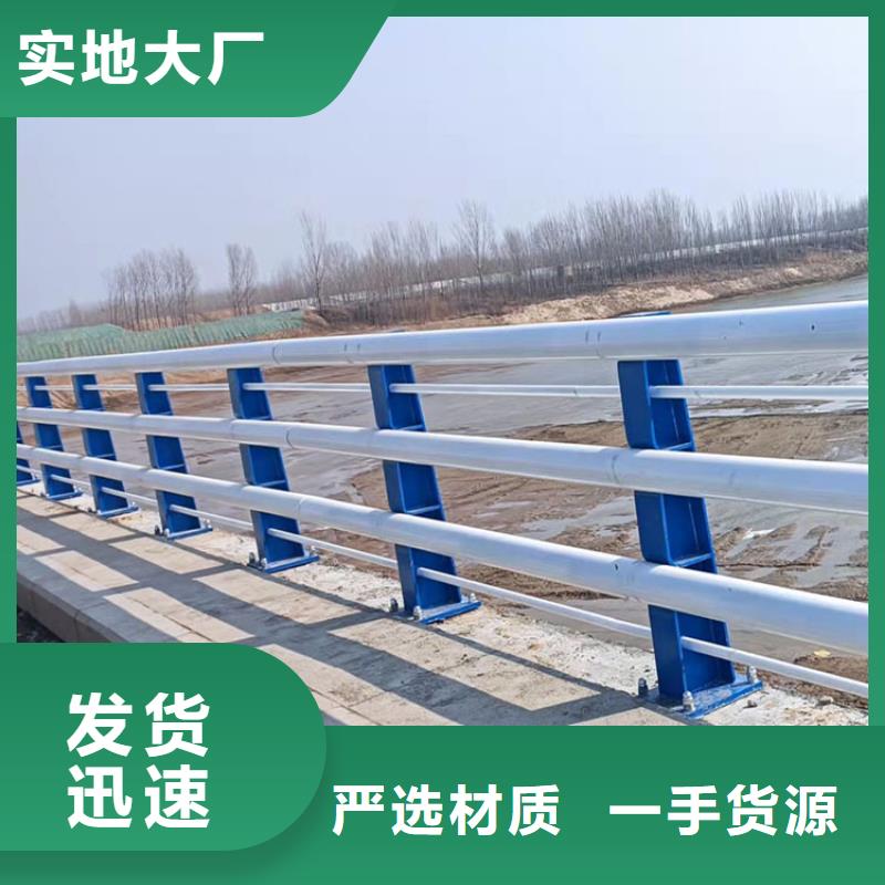质量优的防撞护栏品牌厂家