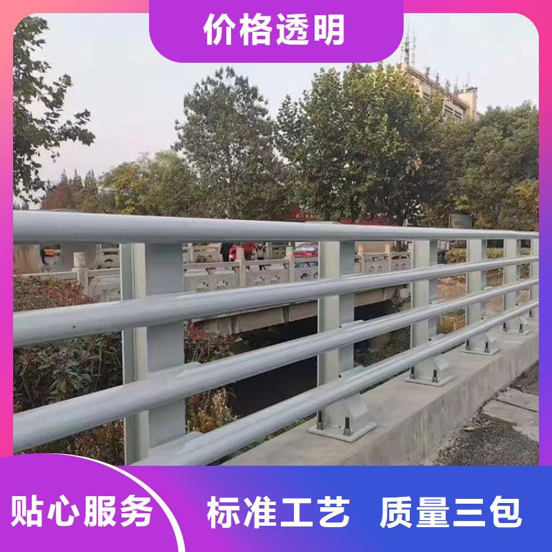 优选：不锈钢河道栏杆品牌厂家