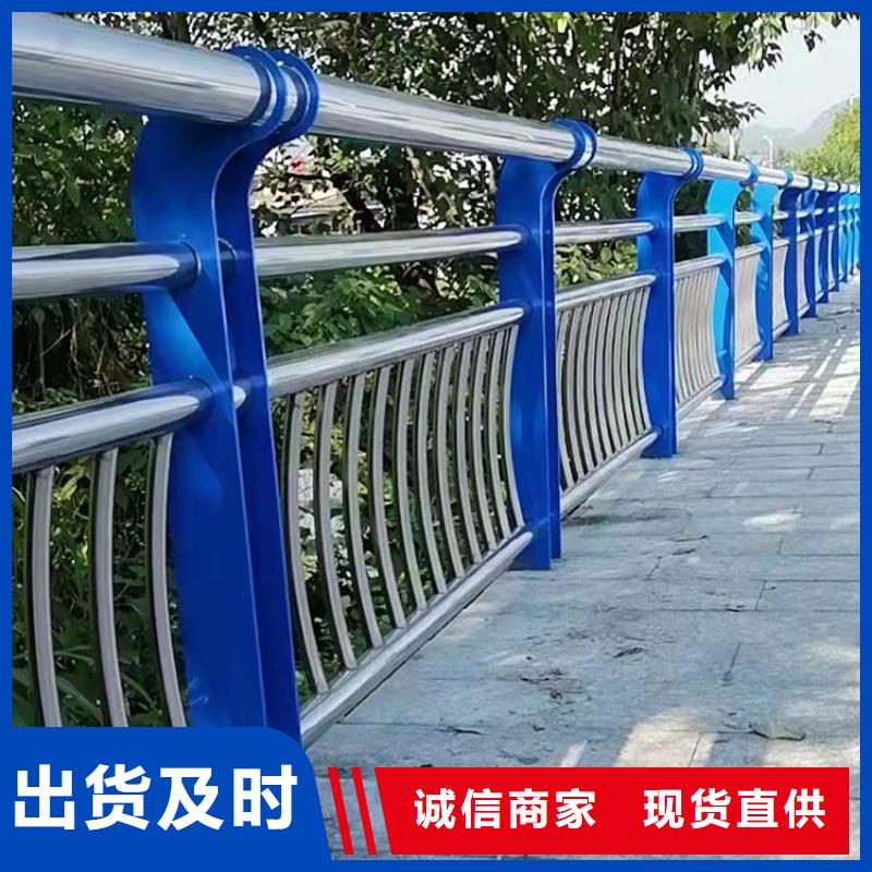 防撞河道护栏资质齐全