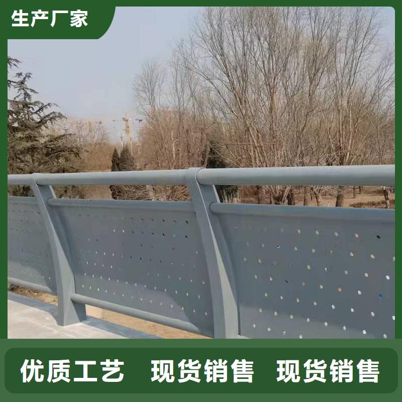 景观护栏公司欢迎您