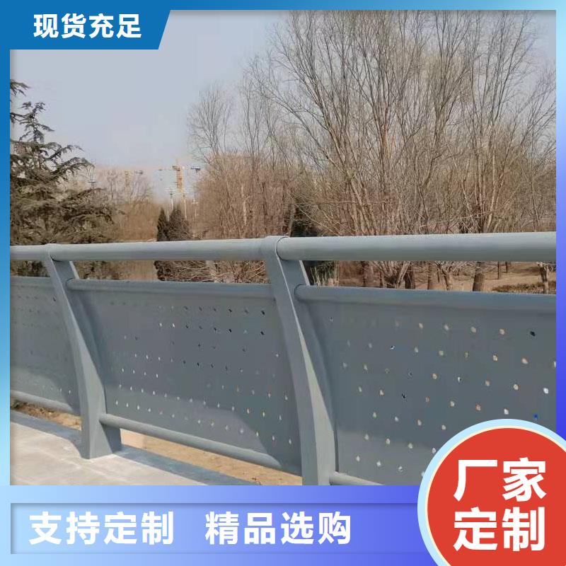 海边景区护栏现货齐全