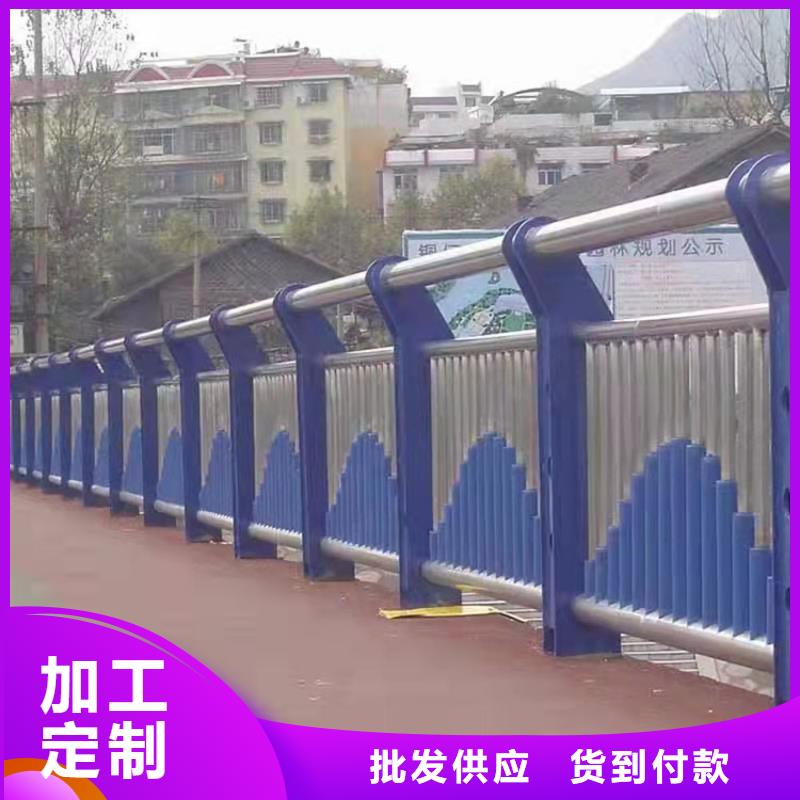 买公路防撞护栏必看-来电咨询