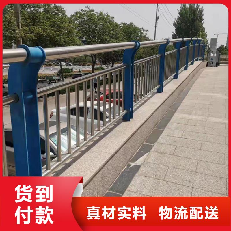 Q235B防撞护栏长期有效