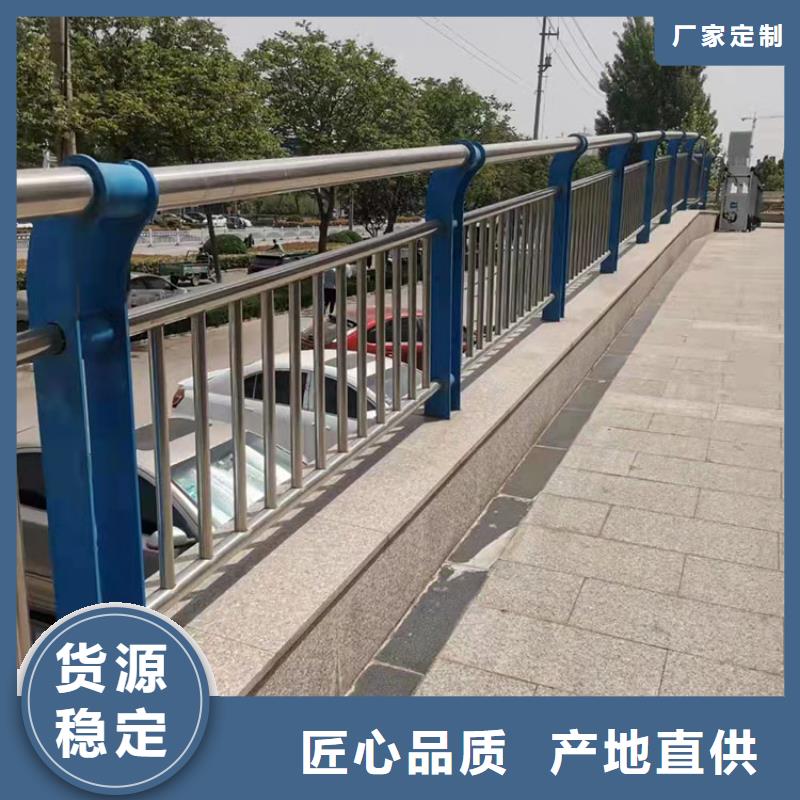 采购防撞护栏必看-可信赖