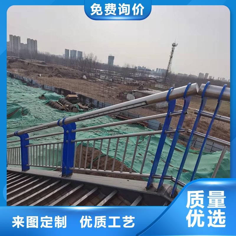 二横梁防撞护栏费用