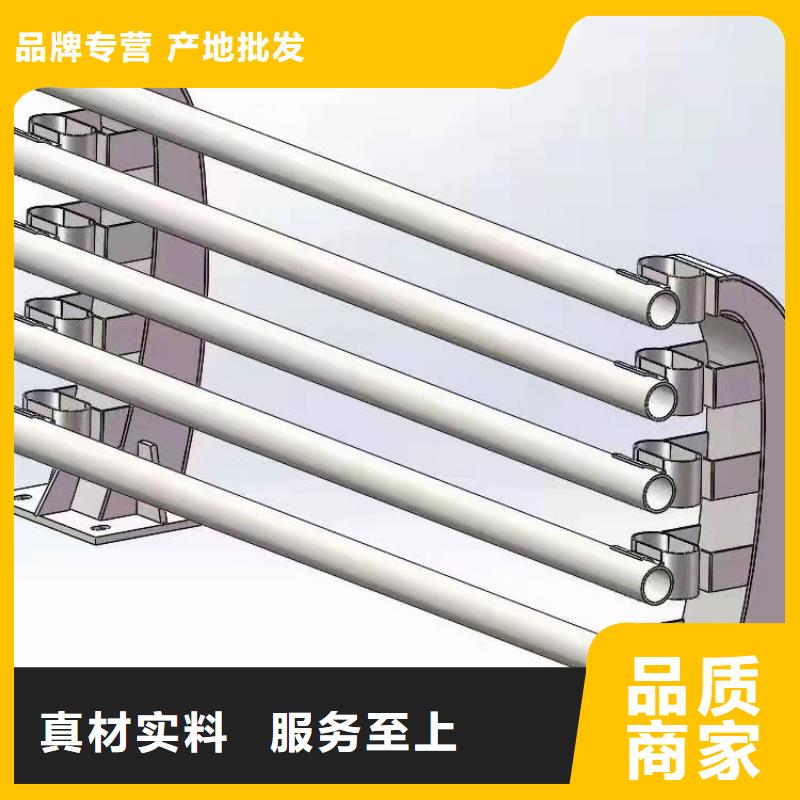 优惠的防撞河道护栏正规厂家