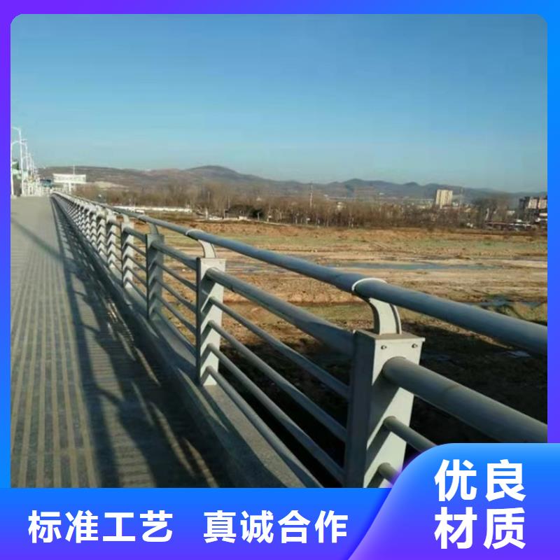 四横梁防撞护栏安装