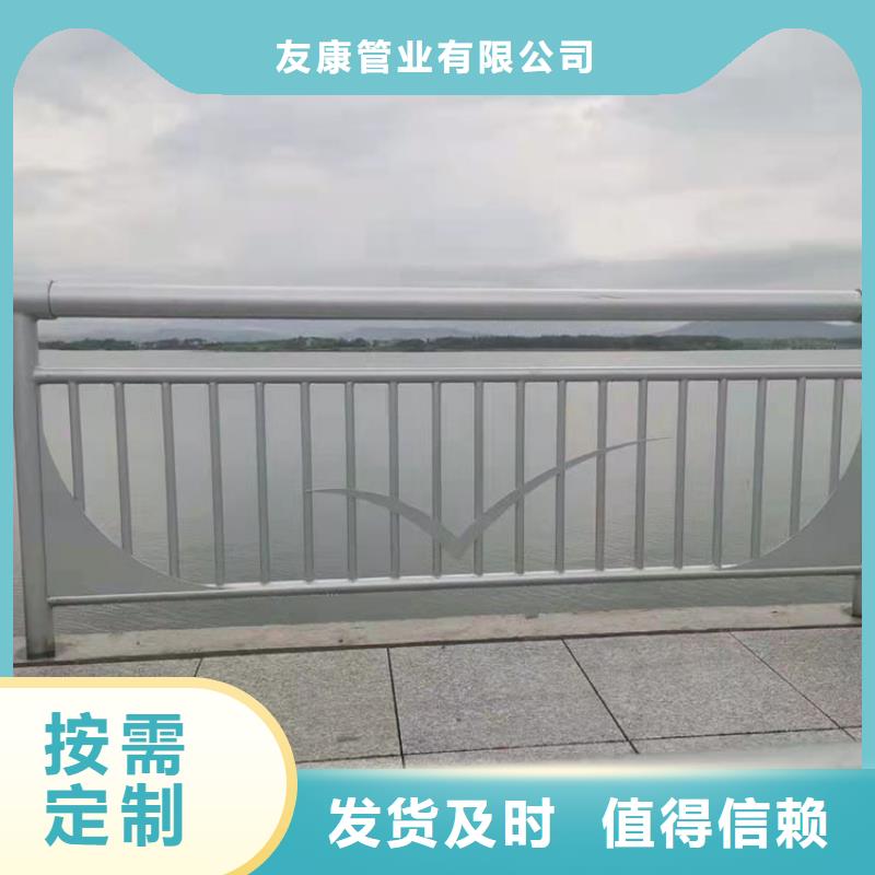 采购防撞护栏必看-可信赖