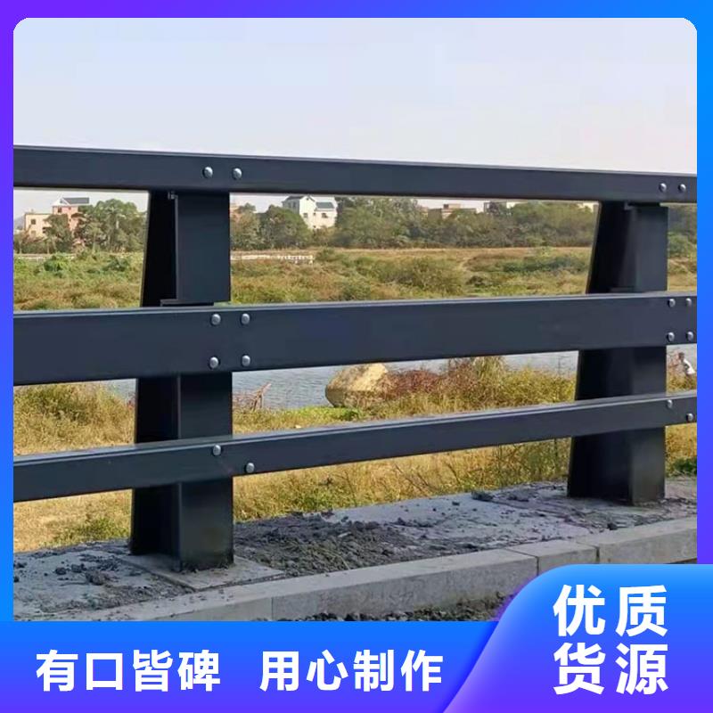 专业销售不锈钢复合管景观护栏-大型厂家