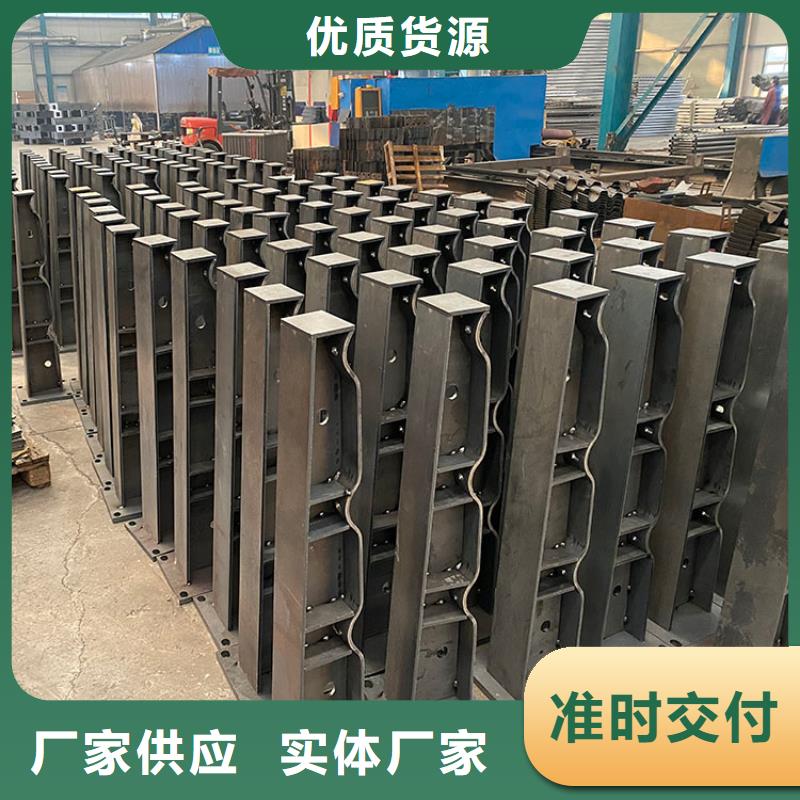 天桥护栏随时询价