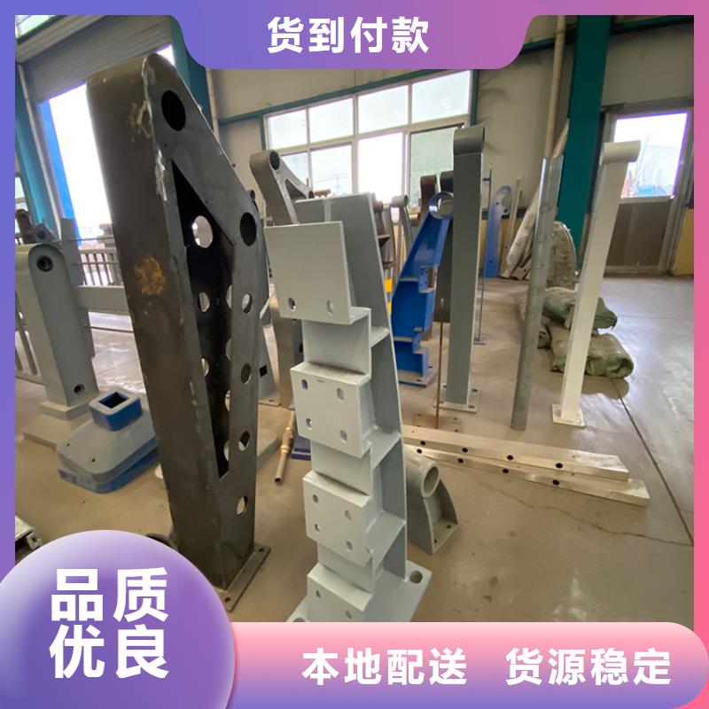 支持定制的不锈钢防撞护栏经销商