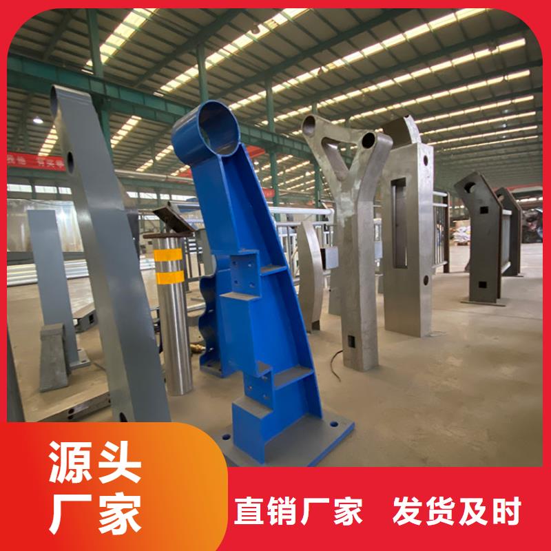 
Q235B桥梁钢板立柱
-
Q235B桥梁钢板立柱
优质