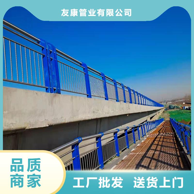 不锈钢绳索护栏-不锈钢绳索护栏品牌厂家