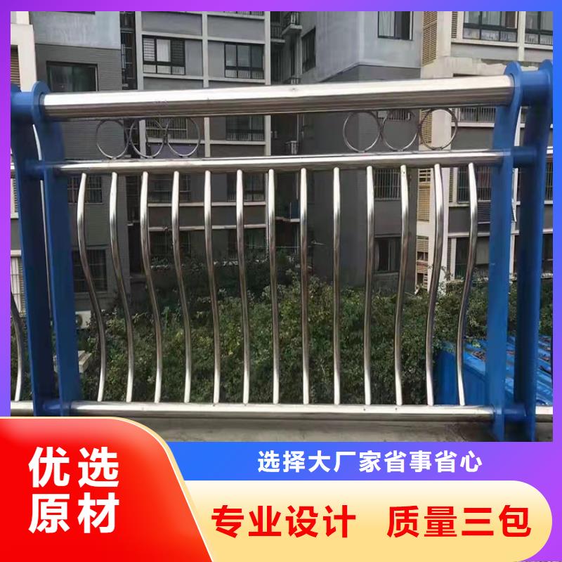 不锈钢桥梁栏杆个性化定制