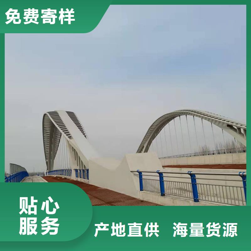 不锈钢桥梁护栏防撞厂家诚信经营