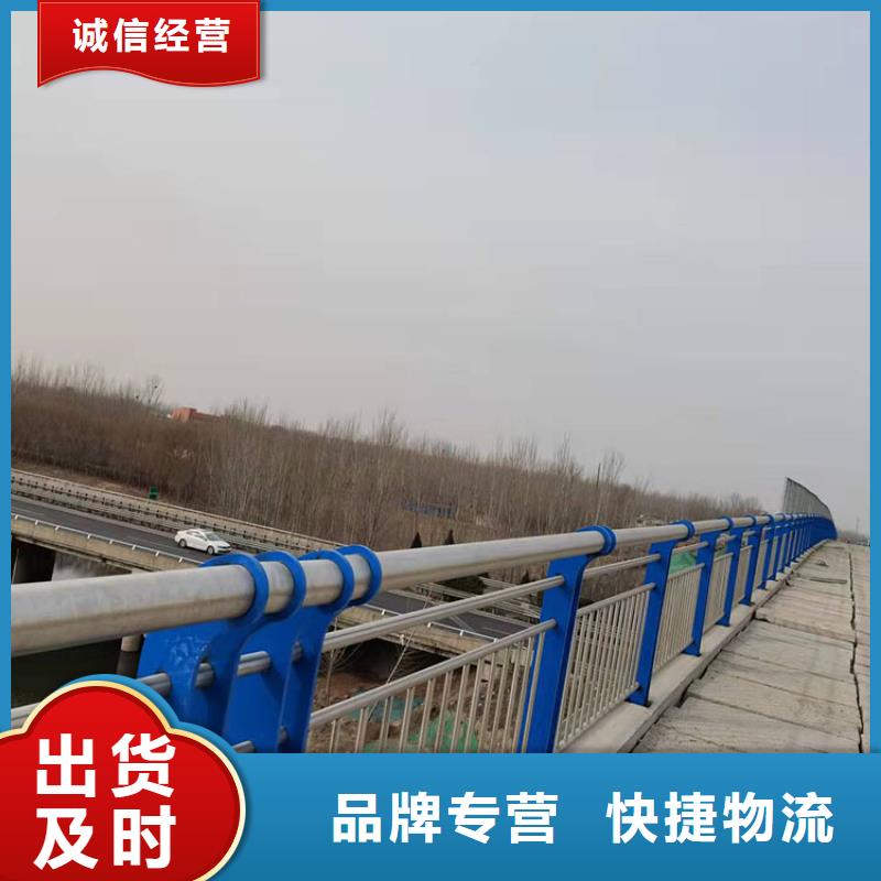 景观河道护栏全国定做