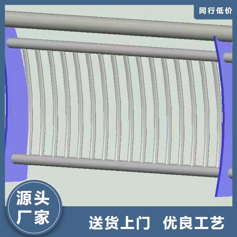 批发钢质转木纹护栏_厂家