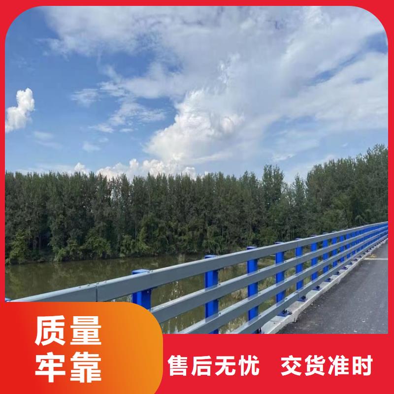 景观隔离栏杆工期短价格实在