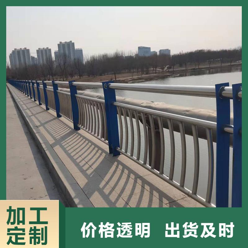 公路桥梁护栏专业配送