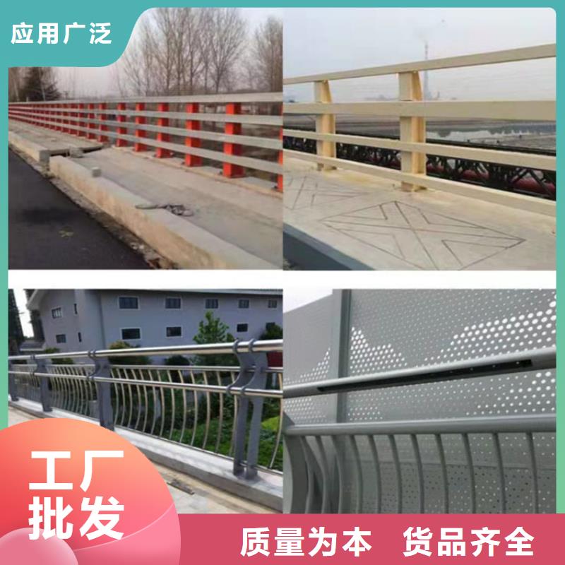 桥梁防撞护栏厂家直发价格实惠
