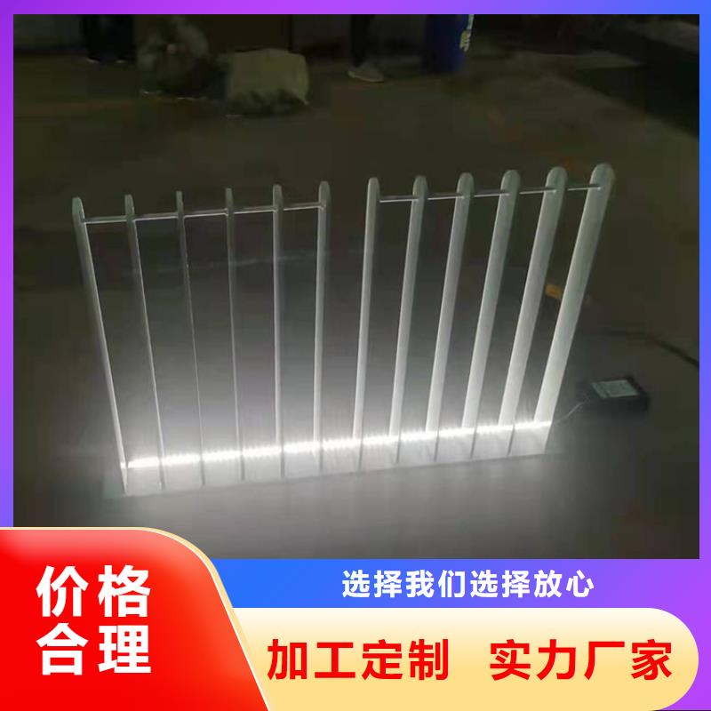 桥梁防撞护栏杆欢迎来到咨询