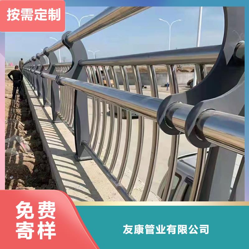 防撞不锈钢复合管栏杆实力厂家，信誉优良