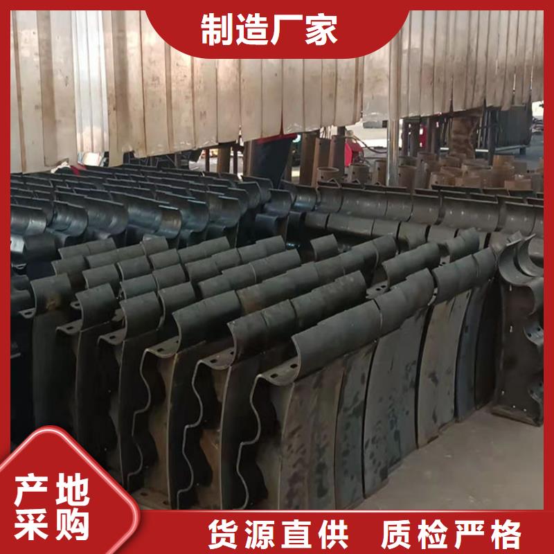不锈钢桥梁护栏防撞厂家诚信经营